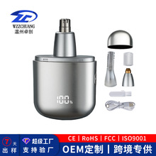 �¿�羳늄ӱ�ë�޼���3��1�๦����ü��ü�����b��ë�����@ˮϴ