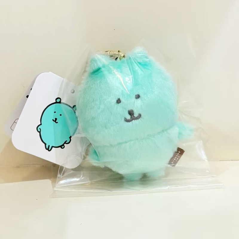 跨境新品十二色自嘲熊卡通挂件可爱Nagano抹茶绿色自嘲熊毛绒玩偶|undefined