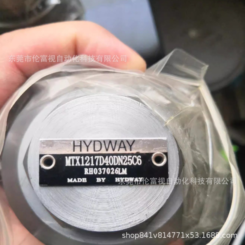 敏泰温控阀MTMTX1217D40DN25C6原装现货议价出售
