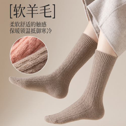 Maillard autumn and winter wool socks women's mid-calf socks thickened plus velvet warm socks home sleeping cashmere socks confinement socks