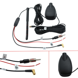 Multi-function antenna combination GPS FM/AM DAB three-in-one active vehicle antenna with gain amplification