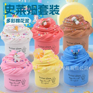 ʷ�RķճҺ���b����ζ��z���b�޻���,�m��Ů���к�slime kit