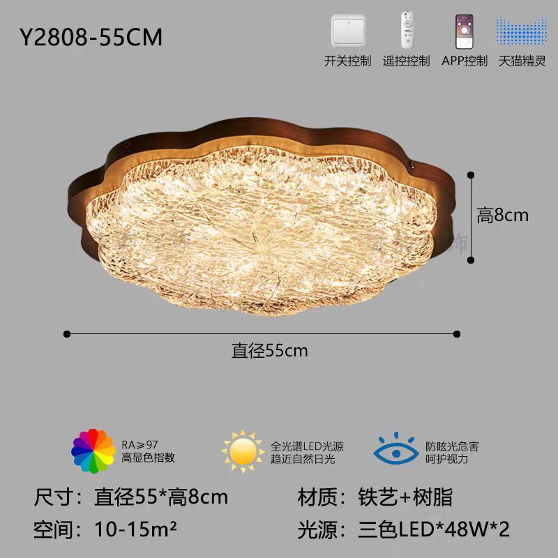 Lámpara de techo de dormitorio Lámpara de habitación principal de sensación premium retro americano