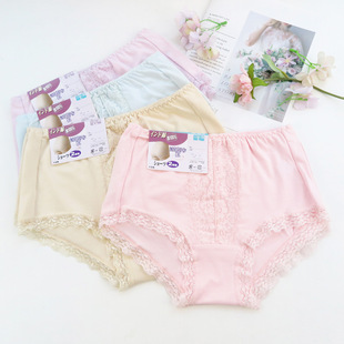 �Ն��Ը������d���|��Ů��ѝ���l���Q��ɫ͸��Ůʿ��������