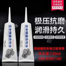 늄���݆܇��݆܇�����X݆��Ħ��܇̤��܇����X݆�ͷ��P��ĥ