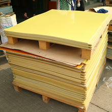 3240�Sɫ���w��^���� 0.6mm�h����֬�����l �w�S���h��ĥɰ��|