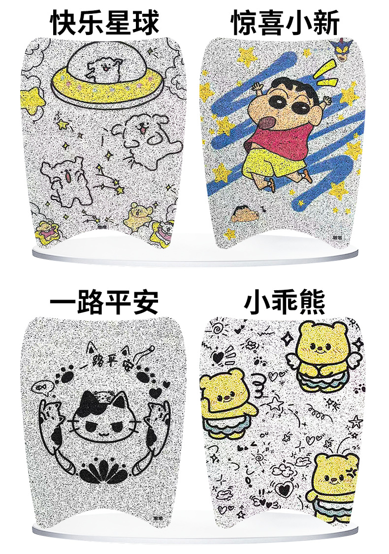 Suitable for Emma Dundun Electric Vehicle Foot Pads, Pedal Anti-Slip Pads, Universal Electric Bicycle Foot Pads
