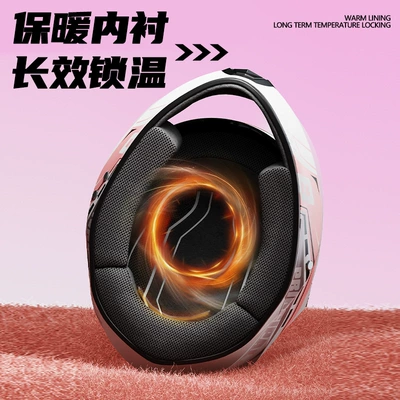 Motorcycle Helmets for Men, Anti-Fog: Motosiklet kaskı (dəbilqə)