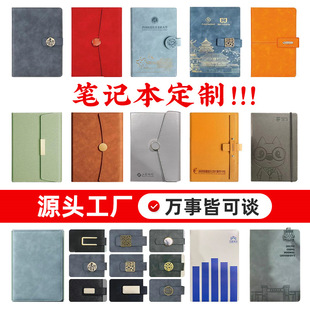 ���ƹPӛ��ӛ�±��W��A5�Pӛ���k���̄շ�Ƥ���ӕ��hӛ���ӛ��