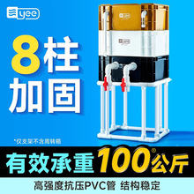 yee鱼缸过滤箱周转箱支架滴流盒器水循环系统上滤外置过滤代发