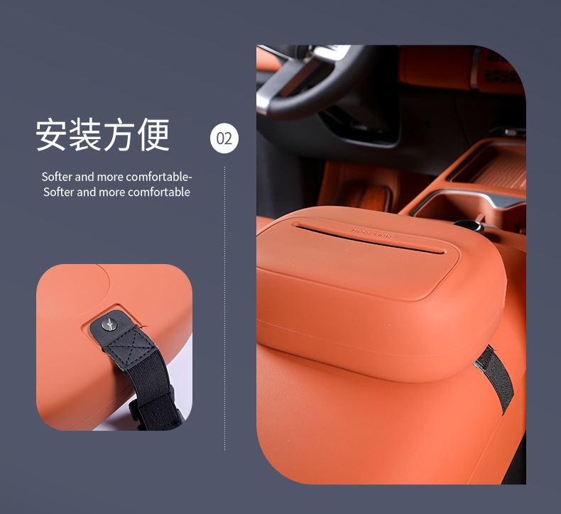 Car Tissue Box, Car Sun Visor Tissue Holder, Car Seat Tissue Hanging Bag, 2026 New Model with a High-End Feel