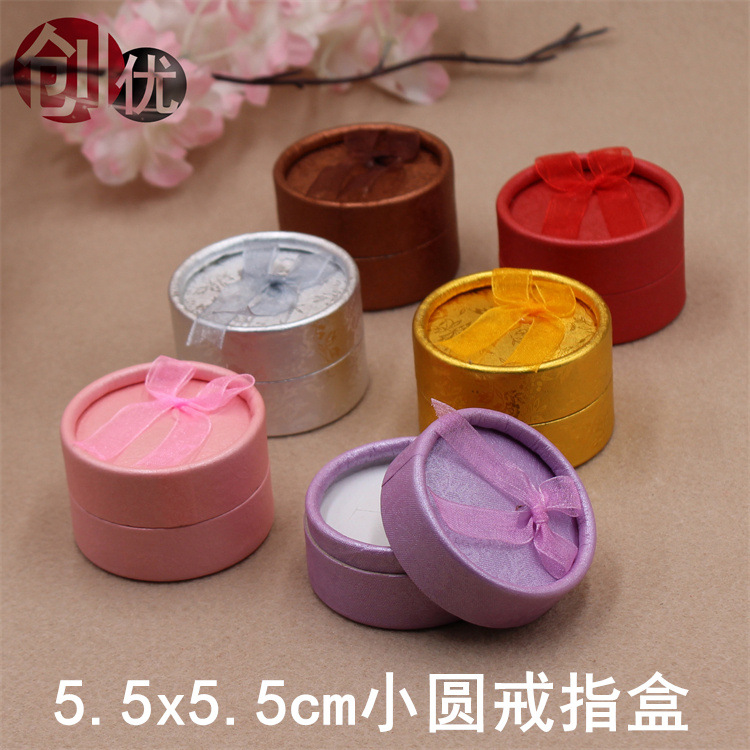 首饰盒 圆形盒 戒指吊坠手镯项链盒 饰品批发 礼品银饰包装盒