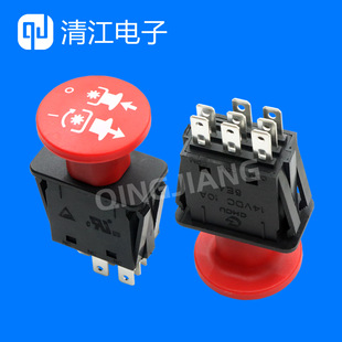 Mushroom head red emergency stop button switch industrial lawn mower 8-foot engine switch