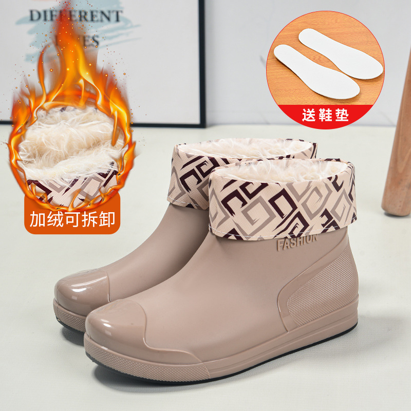 카키 [울 코튼 커버]