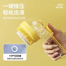 宠物狗狗洗澡刷猫咪洗澡刷子硅胶沐浴按摩刷神器给狗搓澡用大全