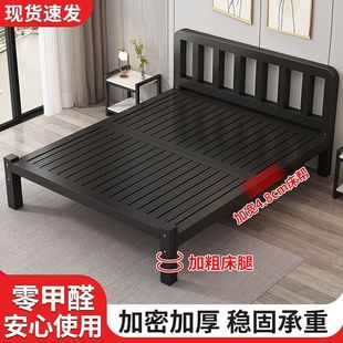Iron bed household 18 -meter double bed iron shelf bed stainless steel rental house for 1 meter 1.5 meters single bed shelf