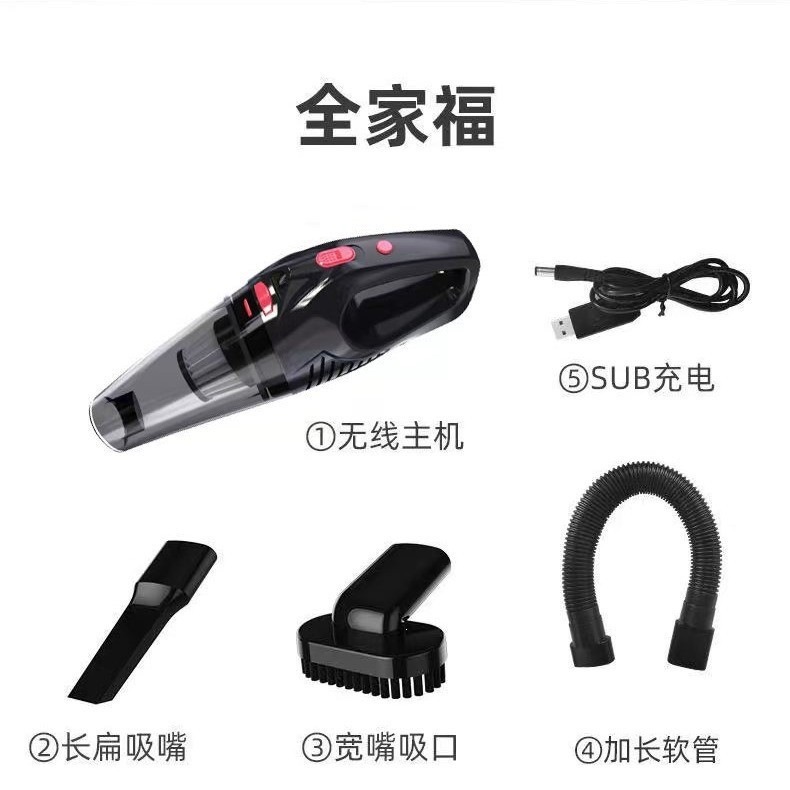 Car vacuum cleaner with LED lighting, wireless portable mini car and home lithium battery vacuum cleaner, wet and dry, cross-border English