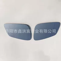 Подходит для BMW 5 серии E60/F20/F30/F18/F13 и другие зеркала заднего вида зеркала зеркала отражающие стекла