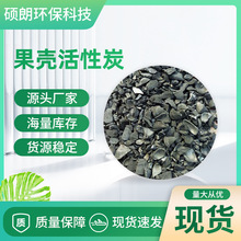 ��������̿ ���I�Uˮ̎�����ˮ�������������w����ˮ�^�V��ֵ850