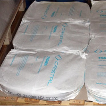 氯化法钛白粉 澳洲科斯特RCL-69金红石二氧化钛 高白度 易分散