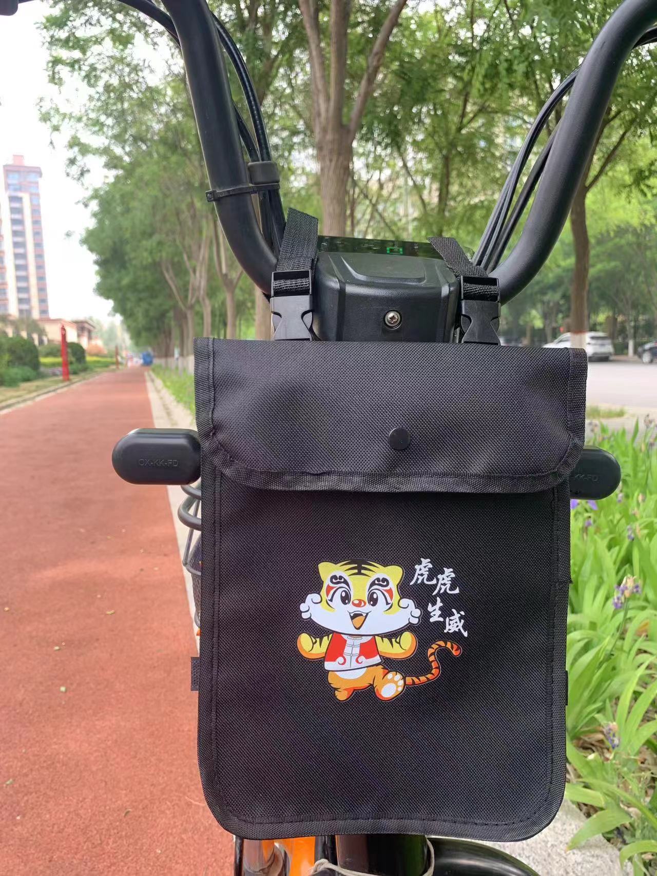 微信图片_20240430184827