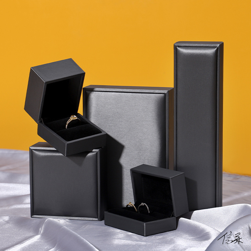拉丝皮首饰盒盒子戒指盒情人节项链盒pu收纳盒包装盒手镯盒柜台
