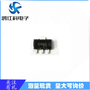 �NƬ���O�� 2SD965 D965 SOT-89���b NPN���w�� ȫ���ݬF؛