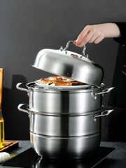304 stainless steel thickened double-layer three-layer soup steamer, dual-layer household steaming pot, versatile large pot, gift