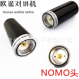 ���v�C�p��UHF VHF�쾀NMO�ӿ�܇�d�쾀����С��ں�ɫ�쾀