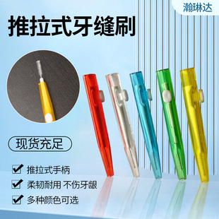 �S������ʽ���pˢ�X�g�����坍�C����yʽܛë���gˢ�๦��������