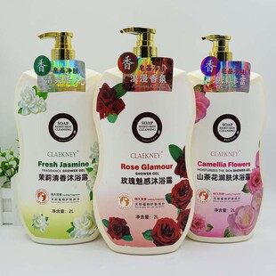 �f��˹õ���Ȼ���ԡ¶2Lɽ�軨�����ԡ¶������ԡ¶�������l���l