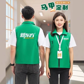 广告衫马甲;广告衫polo;广告衫T恤