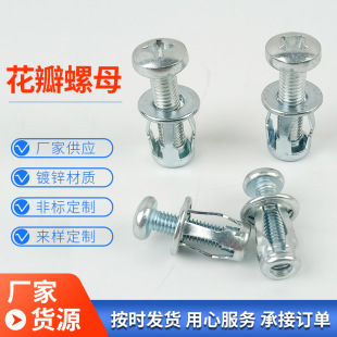 �ݿ��T��ĸ���\����ĸ�FƤ��ñ��܇��Û�ݽz�ܿ�������˨