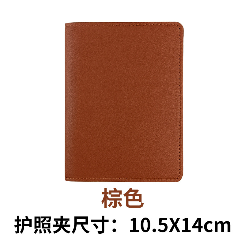 Tarjeta de embarque de punto transfronterizo, piel de pu gruesa, cartera de pasaporte LOGO, bolsa de pasaporte con tarjeta de papel, juego de etiqueta de equipaje