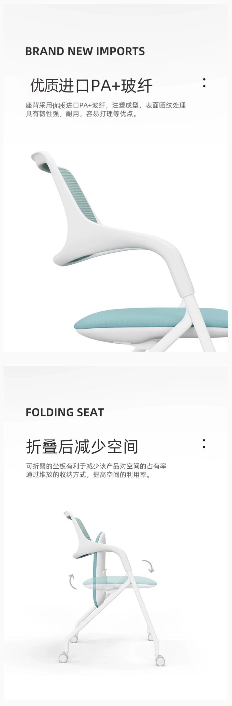 conference room chairs