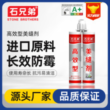 ʯֵܸЧplhùɴupbpzSֱN