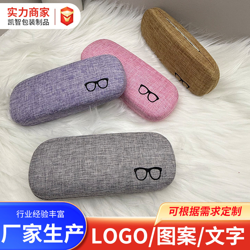 清新简约近视眼镜收纳盒防压麻布梭子眼镜盒 麻布梭子眼镜盒批发|undefined