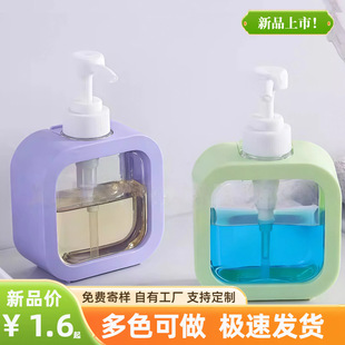 ����ϴ��Һ����ʽ500ml��������ҕ��Һ�������bƿ300mlϴ��Һ��ƿ