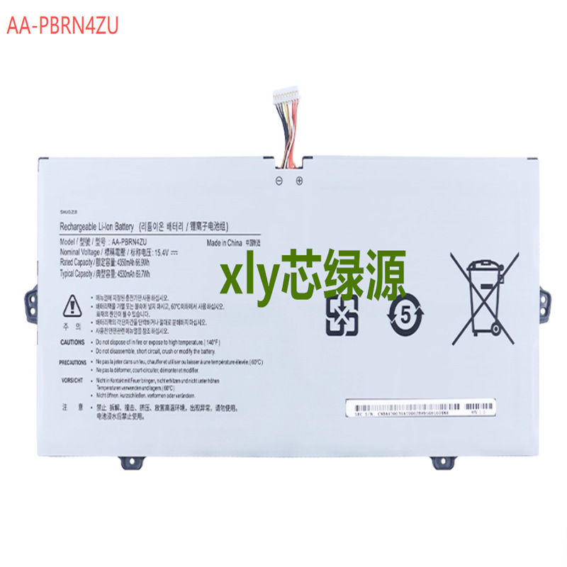 Suitable for Samsung Galaxy Book Flex 950Qcg 950Qcg-X03 950Qcg-X01 Battery Suitable for Samsung Galaxy Book Flex 950Qcg 950Qcg-X03 950Qcg-X01 Battery