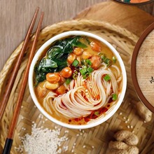 ���u�׾�Ͱ�b����ʳ������ʳ�_�����׷۽z�W�t���������ҹʳƷ