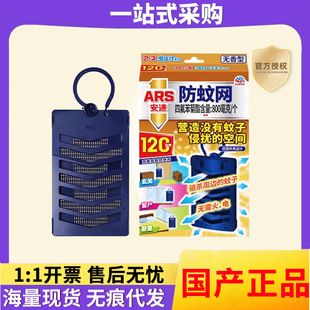 (Ʒ���ڙ�)�ձ����ٷ��þW ��Ò���҃���Ғ�����Ü���120��