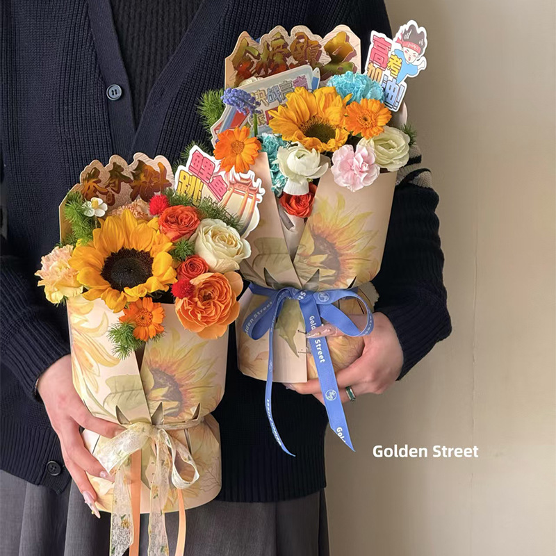 Celebridades de Internet Temporada de graduación Película de finalización integrada Título de la lista de oro Papel de embalaje Ramo de girasol Papel de embalaje Material de bricolaje hecho a mano