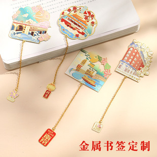 �Ҿ��Ą����П��T���c�ؘ˽��B���ٕ���������ɫ���μo��YƷ���l