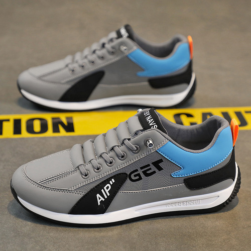 Forrest Gump shoes New splicing fashion trend student running shoes men's shoes men's sneakers