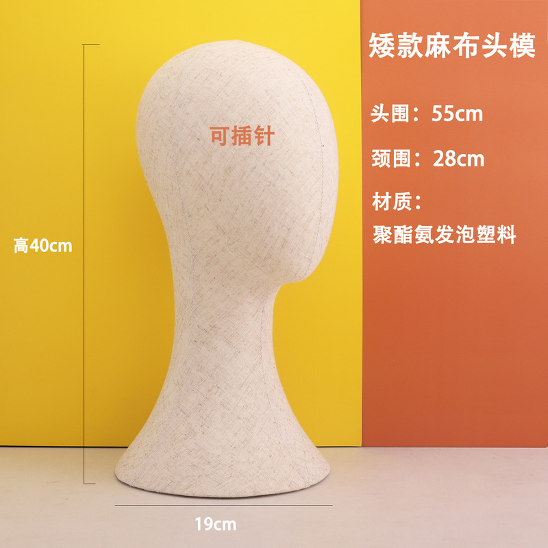 新しい帽子の展示棚の頭の型の棚はステンレスの糸を引く帽子の棚の鉄芸の商用の陳列棚の道具を調節することができます。|undefined