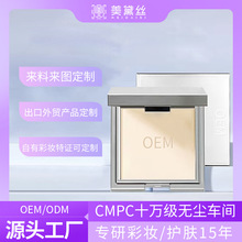 ������N�ƶ��y��ͬ��ɷ��ۿ��ͳ־�ɢ������N�ƴ��ӹ�OEM