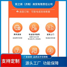 ԃ~���A���ؙCIPC-7132���幤�I����ڒ�ʽС���C�C�伤���и�