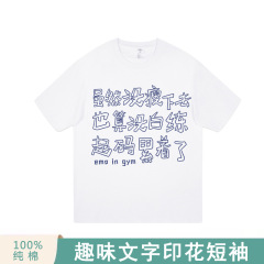 少なくとも疲れています。