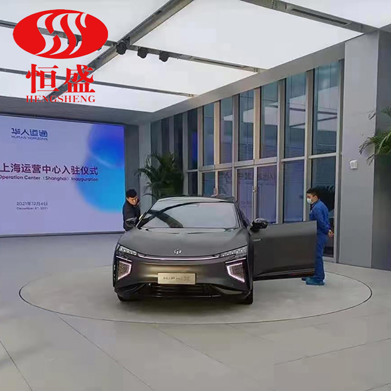 厂家现货汽车旋转地台展厅旋转展示圆台电动车旋转台车展旋转车台