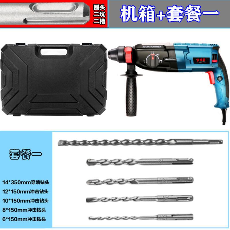 El modelo 98 multifuncional de cabeza redonda tiene una buena fuerza de rotación positiva y negativa ~ ¡ Gabinete + paquete uno